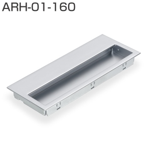 ARH-01-160