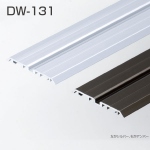 DW-131(引戸用Y型レール金物)《別途梱包費》