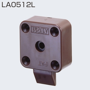 LA0512L(ロック)LAロック用