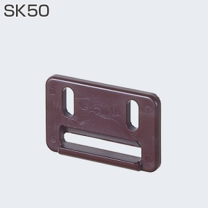 SK50(5Hストライク)LA・ASロック用