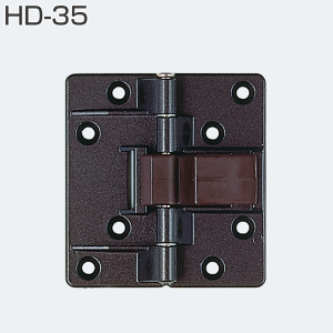 HD-35(HDシリーズ 収納用丁番・裏面直付け)