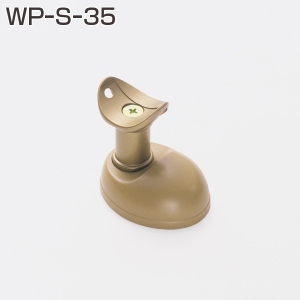 WP手摺金具 WP-S-35