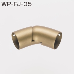 WP手摺金具 WP-FJ-35