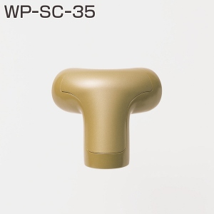 WP手摺金具 WP-SC-35