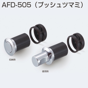 AFD-505