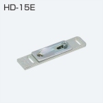 HD-15E(HDシステム 下部ピボット受け金具)