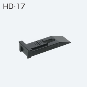HD-17(HDシステム 上部ピボット受け金具)