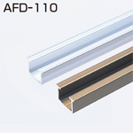 AFD-110(AFDシリーズ 掘込み用下部レール)