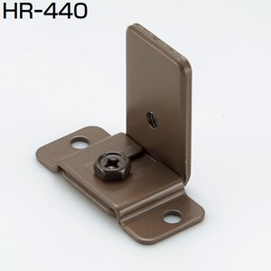 HR-440(上吊式引戸金具用下ガイド)