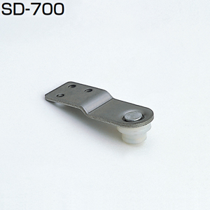 SD-700(上吊式引戸金具用下ガイド 3本引違い専用タイプ)