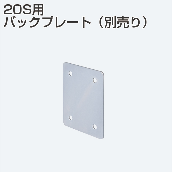 TVアーム20S《取り寄せ商品・代引不可》_2