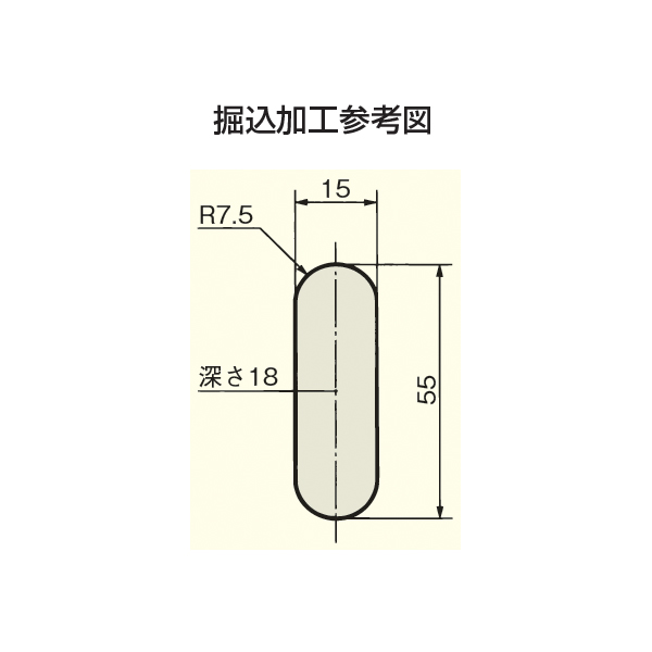 シークレット・インつば付き_3