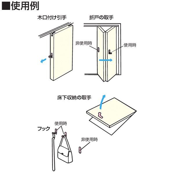 ATOM公式】シークレット・インつば付き | アトムダイレクトショップ