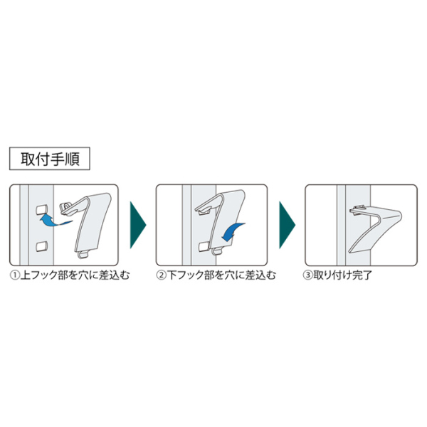 SPG SUS棚柱セット 1820mm棚柱4本・棚受24個入セット(取付ビス付) ステンレス製棚柱_2