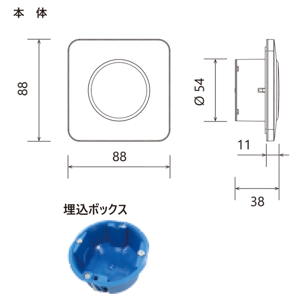 クリーンスイッチ(住宅用自動ドアシステム)《取り寄せ商品・代引不可》_2