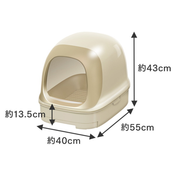 ニャンとも清潔トイレセット　ドームタイプ　買ってすぐに使える取替品付き(チップ、シート約1カ月分)_2