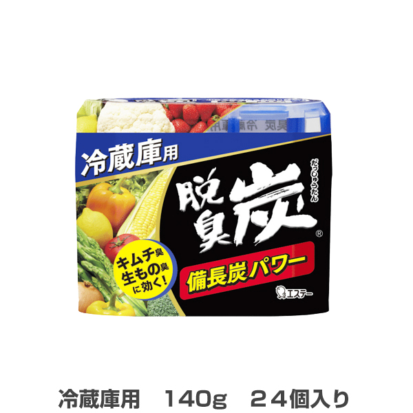 脱臭炭　冷蔵庫用 140g　24個入　冷蔵庫用脱臭剤　冷蔵庫の気になるニオイをゼリー状の炭の力でしっかり脱臭　オトクなまとめ買いセット
