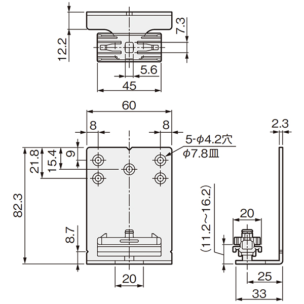 MF-TJ03(1セット2個入・スイッチオープントリガーセット・MF-300・MF-411-25)_2