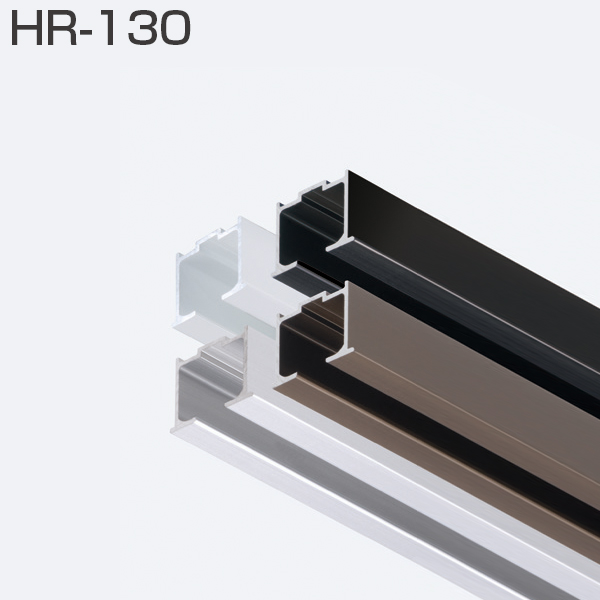 HR-130