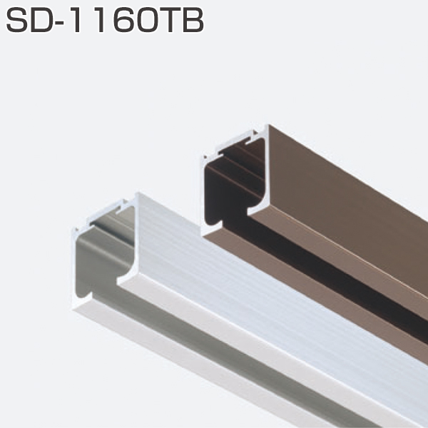 SD-1160TB　(SDシステム2wayソフトクローズ戸袋納まり・開口側上部レール)