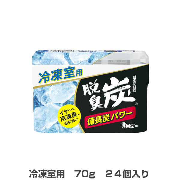 脱臭炭　冷凍室用 70g　24個入　冷蔵庫用脱臭剤　冷蔵庫の気になるニオイをゼリー状の炭の力でしっかり脱臭　オトクなまとめ買いセット