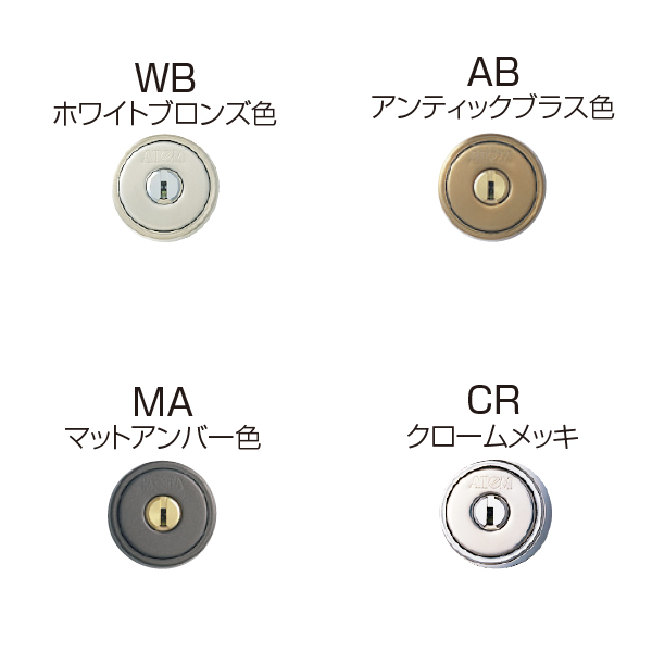 TD3(表示錠)_3