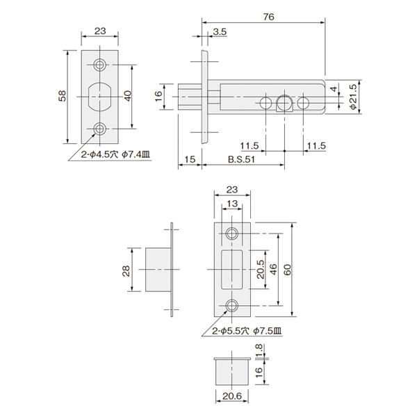 TD3(表示錠)_4