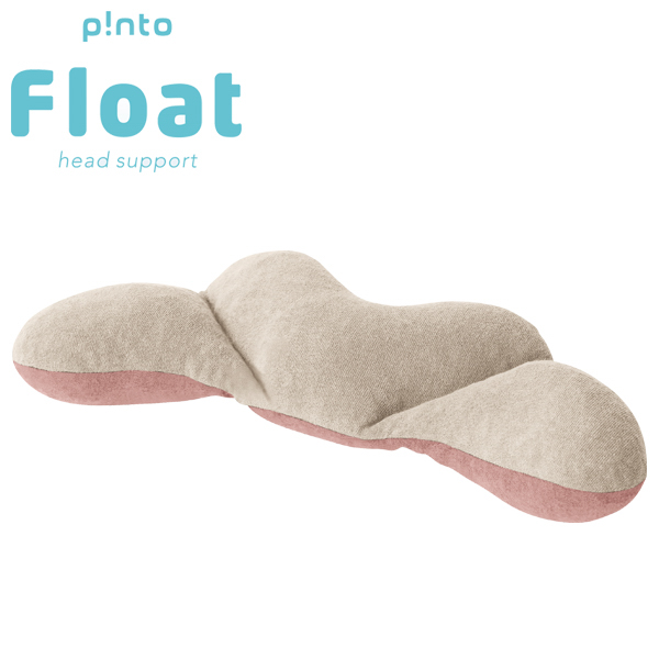 ピントフロート スモークベージュ モスピンク(PINTO Float Smoke beige × Moss pink)《メーカー直送・代引不可》