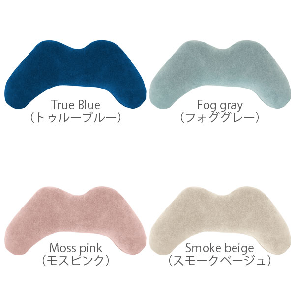 ピントフロート 専用カバー(カバーのみ:本体別売り)《メーカー直送・代引不可》_2