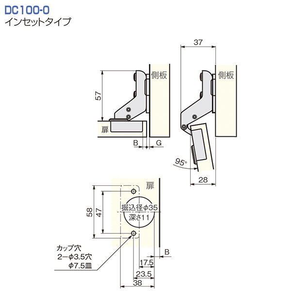 DC100(本体のみ:座金別売)_5