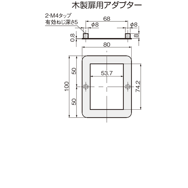 ピットロックコンパクト(ロッカー用IC錠)_4