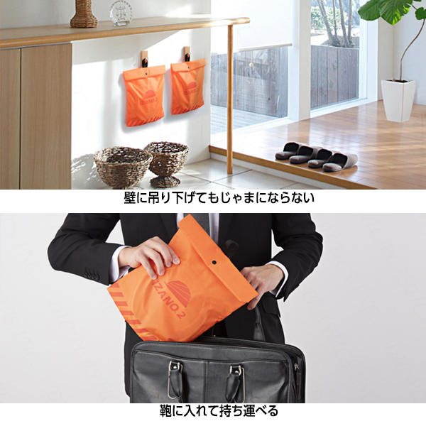 DIC IZANO2 折りたたみヘルメット 10個セット [AA21型HA7-K21式]《取り寄せ商品・代引不可》_5