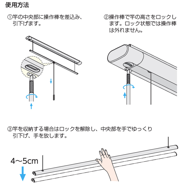 ドライウェーブ 昇降式室内物干し TG1209・TG1609《取り寄せ商品・代引不可》_3