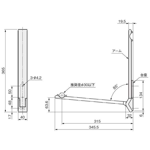 ドライウェーブ 壁面用タイプ 室内物干し KF30《取り寄せ商品・代引不可》_2
