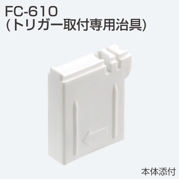 ATOM公式】FCW-292-K(HRシリーズ 2wayソフトクローズ上部吊り車 20kg
