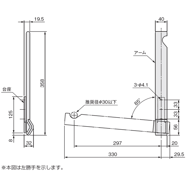 ドライウェーブ 窓枠用タイプ 室内物干し KG30《取り寄せ商品・代引不可》_2