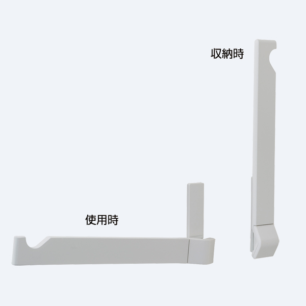 ドライウェーブ 窓枠用タイプ 室内物干し KG30《取り寄せ商品・代引不可》_3
