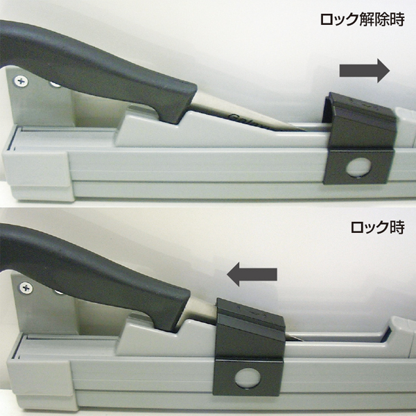チャイルドロック付き包丁差し《取り寄せ商品・代引不可》_3