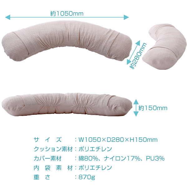 Airy BEANS ブルー(エアリービーンズ)《メーカー直送・代引不可》_2