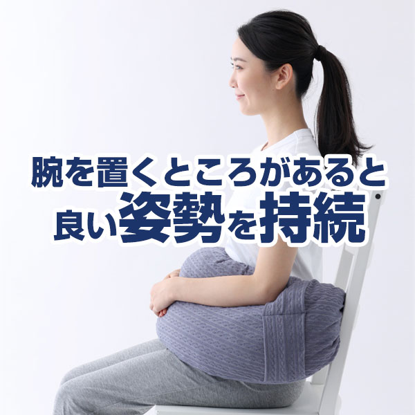 Airy BEANS ブルー(エアリービーンズ)《メーカー直送・代引不可》_4