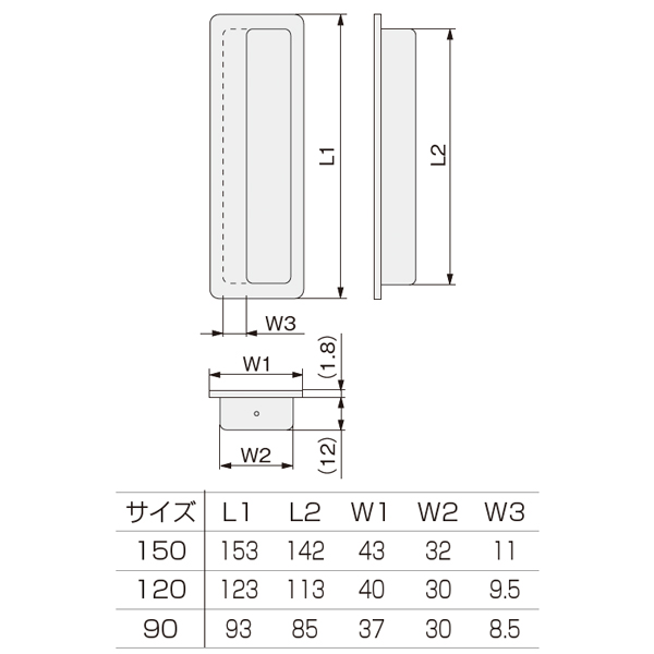 ベーシック引手(BS-030ヘアーライン/BS-031底黒)_2