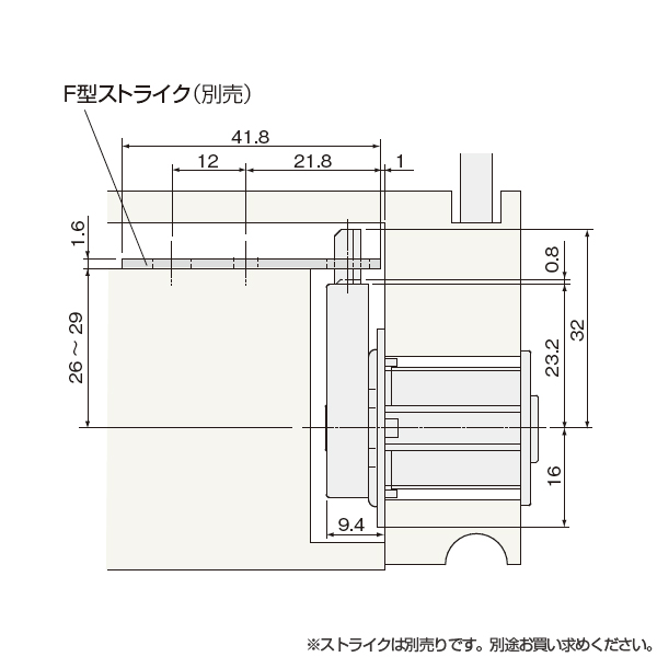 SC system 引き出しロック SC1-DL_4