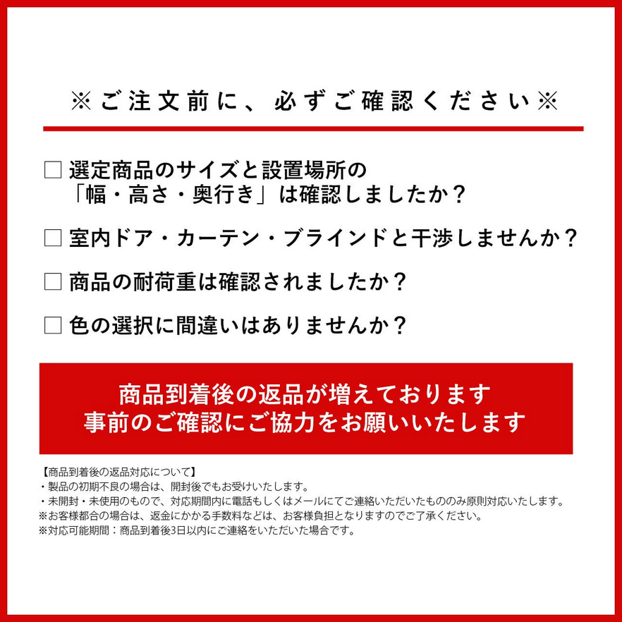 hoss NAGAE天井突っ張り物干しS.O.U(ソウ)「2025年度グッドデザイン賞」_9