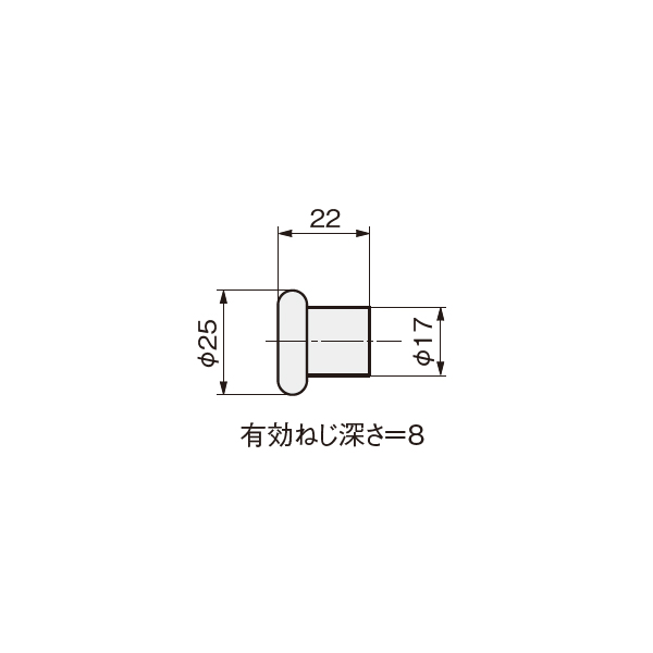 SP005スペースツマミ丸_2