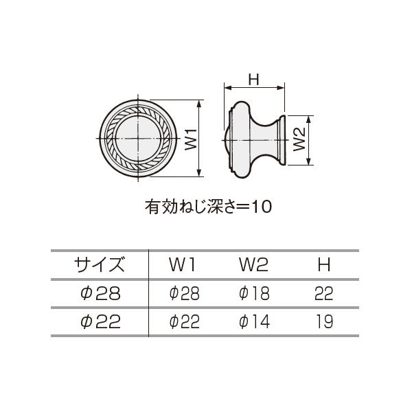 ノスタルジアB-10_2