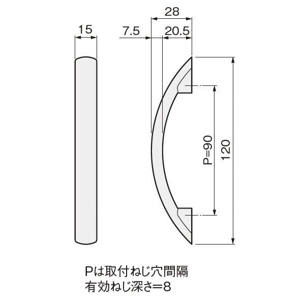 アトリスDハンドル_2