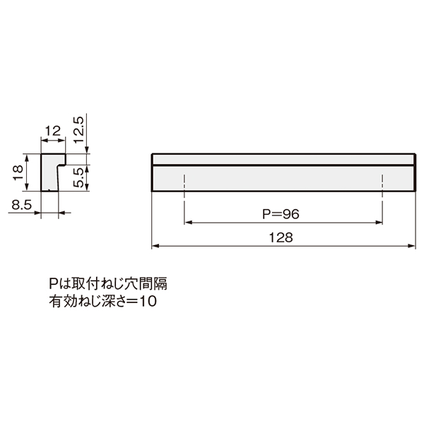 アルミL型取手_2
