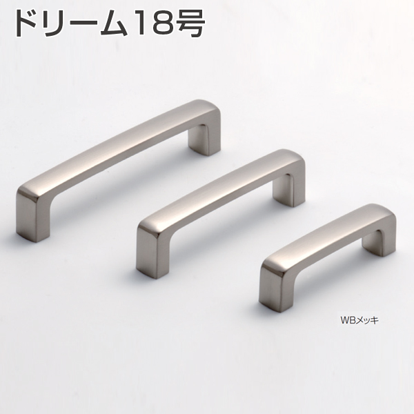 ドリーム18号