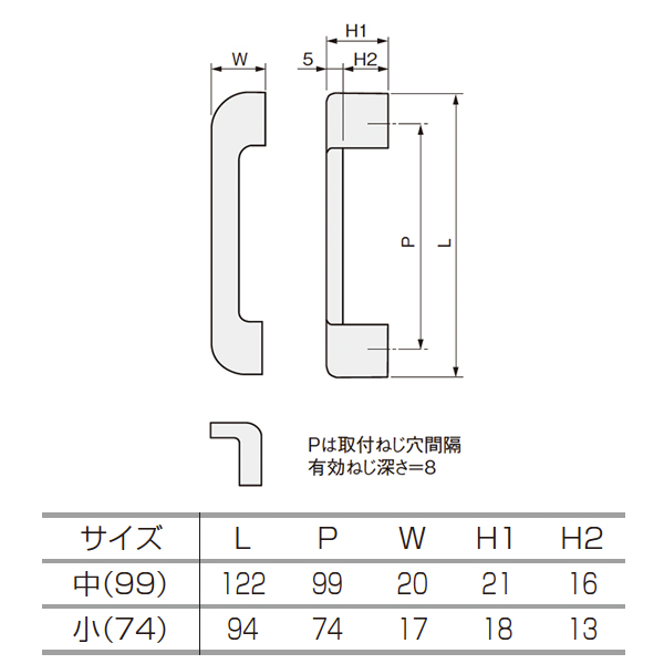 ドリーム16号_2