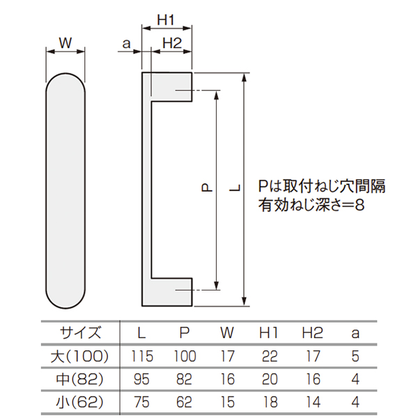 ドリーム6号_2